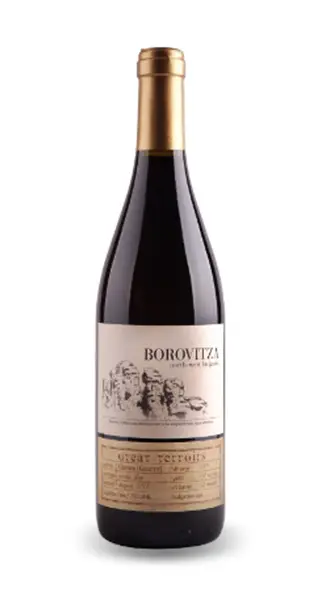 Вино Гъмза Грани