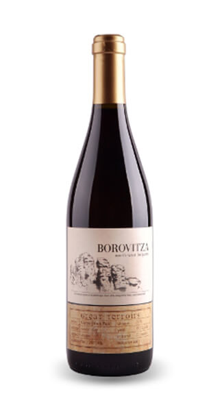 Вино Гъмза Блек Пак