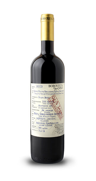 Вино Ogys червено