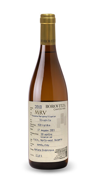 Вино MRV
