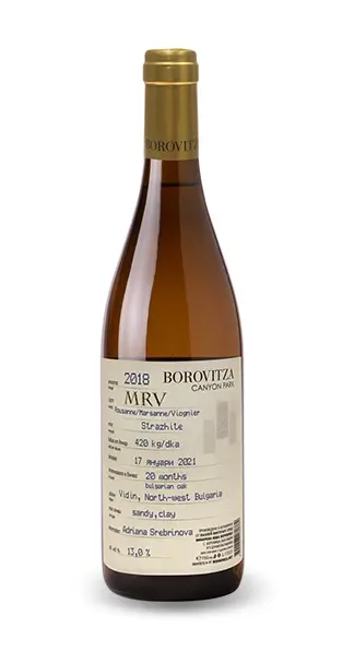 Вино MRV