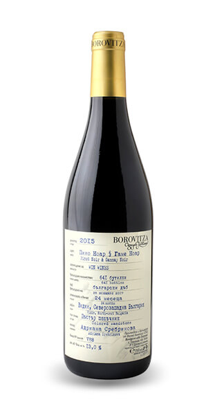 Вино Пино Ноар и Гаме Ноар