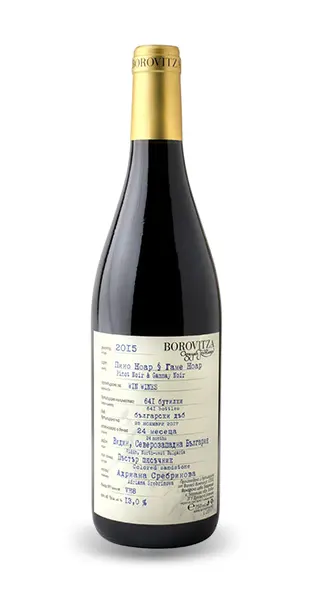 Вино Пино Ноар и Гаме Ноар