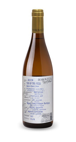 Вино Top-of-the-hill